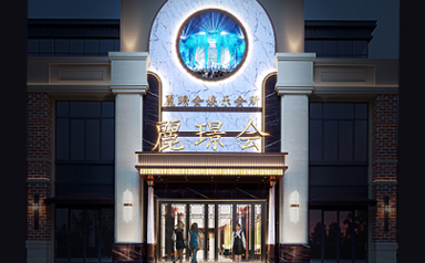 一千万打造宜春丽景会商务豆奶短视频下载设计