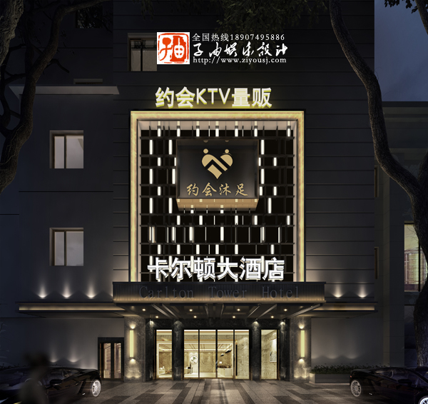 豆奶视频APP下载ktv设计