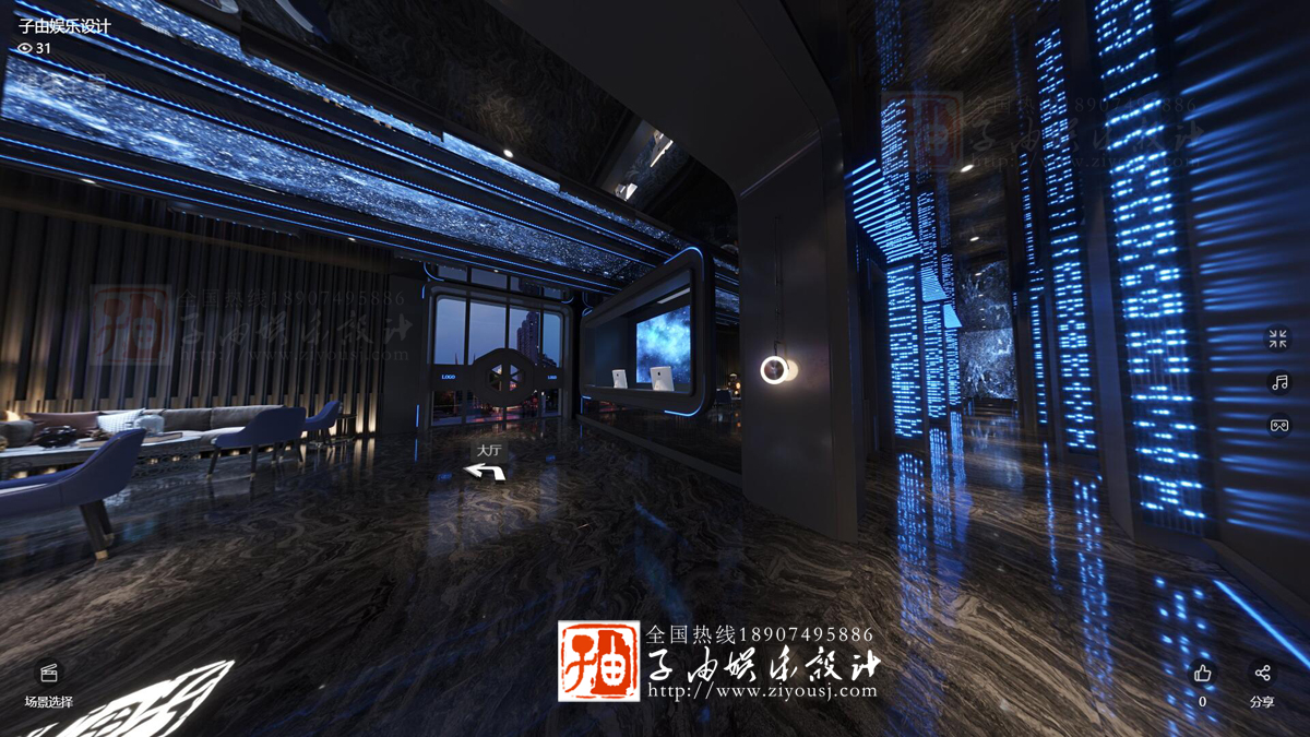 豆奶短视频下载设计
