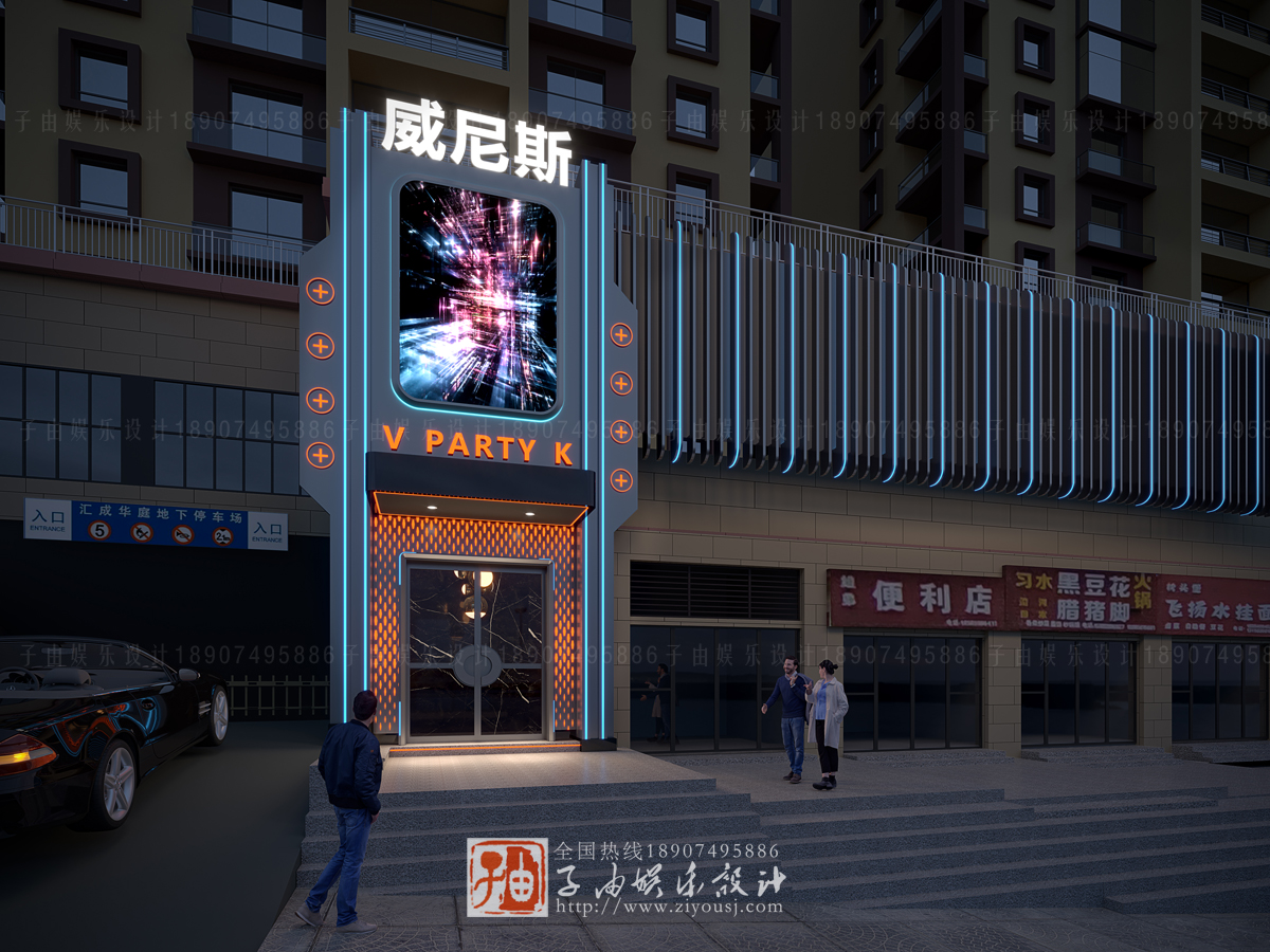 豆奶视频APP下载豆奶短视频下载设计